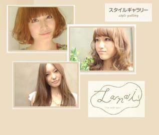 Lanai hair-make-space | 薬院/渡辺通/桜坂のヘアサロン