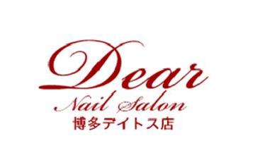 Dear Nail Salon 博多デイトス店 | 博多のネイルサロン