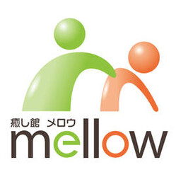 癒し館 mellow 平尾店 | 高宮/大橋/井尻のリラクゼーション
