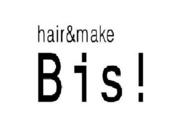 Bis! くりえいと店 | 宗像のヘアサロン