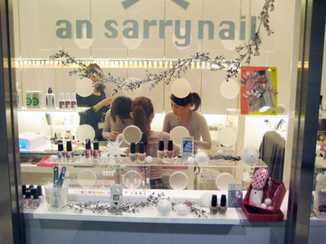 an sarrynail アミュプラザ長崎店 | 長崎のネイルサロン