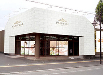 VAN-VEAL 熊本光の森店