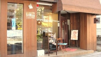 Luana〜Nail and Relaxation Salon〜 | 元町のリラクゼーション
