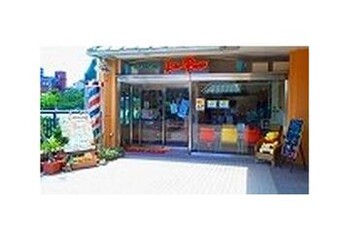 La・poo 昭島店 | 立川のヘアサロン