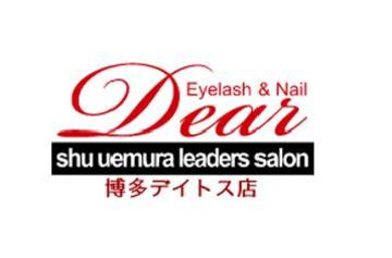 Dear Eyelash & Nail アミュエスト2号店 | 博多のアイラッシュ