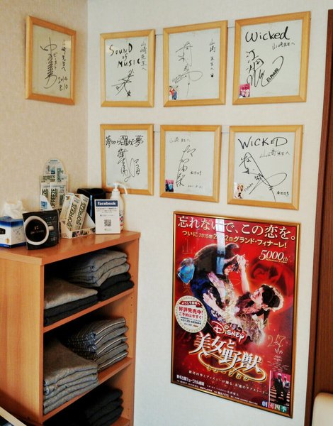 RAKUYA 名駅 カイロ・骨盤矯正・マタニティ産後ケア | 名駅のリラクゼーション RAKUYA 名駅 カイロ・骨盤矯正・マタニティ産後ケア | 名駅のリラクゼーション