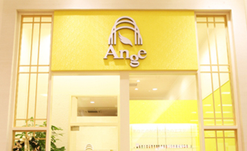 Ange  Nail Styli 札幌元町店 | 北区/東区周辺のネイルサロン