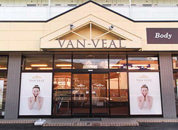 VAN-VEAL 山口店 | 山口のエステサロン