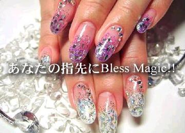 Luxury Nail Salon BLESS 仙台クリスロード本店 | 仙台のネイルサロン