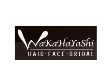 WaKaHaYaShi美容室 神明本店 - ネイル - | 宇治のネイルサロン
