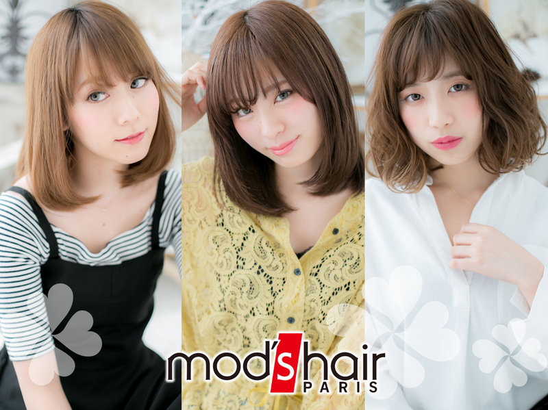 mod's hair 越谷店 | 越谷のヘアサロン