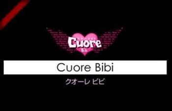 Cuore Bibi -ネイル- | 栄/矢場町のネイルサロン