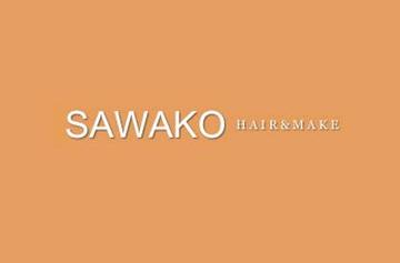 HAIR&MAKE SAWAKO 助任店 | 徳島のヘアサロン