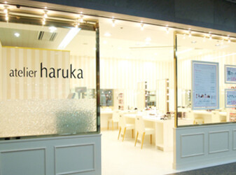 atelier haruka　紙屋町シャレオ店 | 袋町/本通/紙屋町/立町のヘアサロン