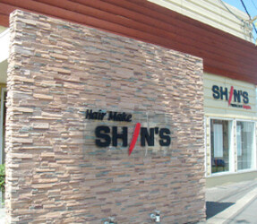 HairMake SHIN'S 屋島店 | 高松のヘアサロン