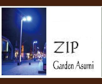 ZIP Garden Asumi | 都賀のヘアサロン