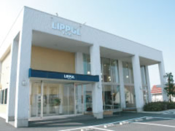 LIPPUL ｔｒｅ　～リラクゼーション～ | 新発田のリラクゼーション
