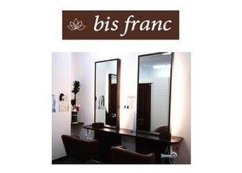 bis franc ザ・ビッグ戸坂店 ～ カット ～ | 広島駅周辺のヘアサロン