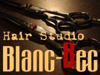 Hair Studio Blanc-Bec | 天王寺/阿倍野のアイラッシュ