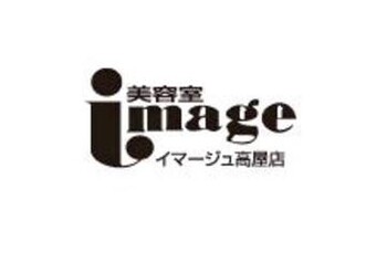 image 高屋本店 | 岡山のヘアサロン