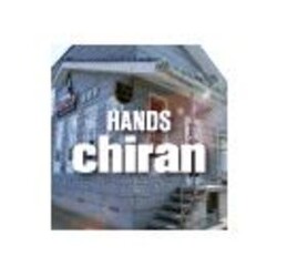 HANDS chiran | 南九州のヘアサロン