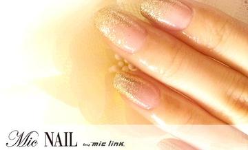 mic nail | 横須賀のネイルサロン