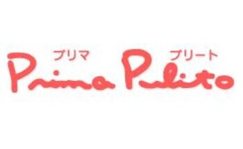 Prima Pulito 島店 | 岐阜のリラクゼーション
