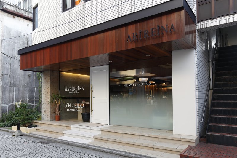 ARIREINA 鎌倉店 | 鎌倉のヘアサロン