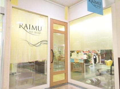 RAIMU イオン新潟東店 | 新潟のヘアサロン