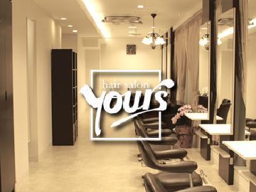 yours | 鎌倉のヘアサロン