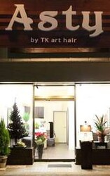 art hair Asty | 越谷のヘアサロン