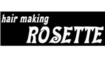 hair making ROSETTE | 西条のヘアサロン