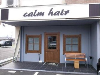calm hair | 西条のヘアサロン