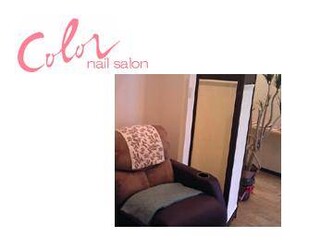 Nail Salom Color小樽店 | 小樽のネイルサロン