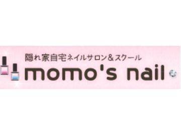 momo’s nail&school | 北九州のネイルサロン