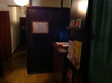 もみ徳 薬院店 | 薬院/渡辺通/桜坂のリラクゼーション