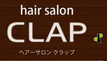 Hair Salon CLAP | 伊勢崎のヘアサロン