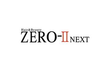 ZERO-Ⅱ NEXT | 浜松のヘアサロン