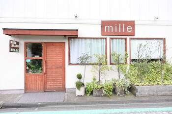 mille | 府中のアイラッシュ