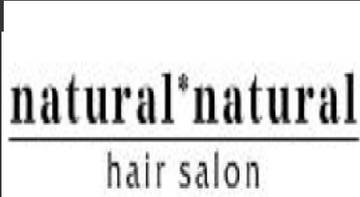 natural*natural | 裾野のヘアサロン