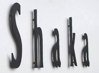 Shaka | 西新/姪浜のヘアサロン