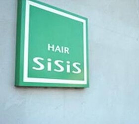 Hair sisis | 一宮のヘアサロン