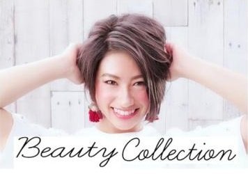 Beauty Collection静岡北店 | 静岡のヘアサロン