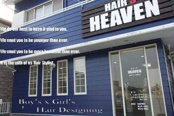 HAIR'S　HEAVEN | 浜松のヘアサロン