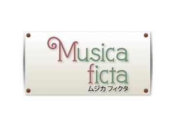 Musica ficta | 和歌山のヘアサロン