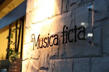 Musica ficta | 和歌山のヘアサロン