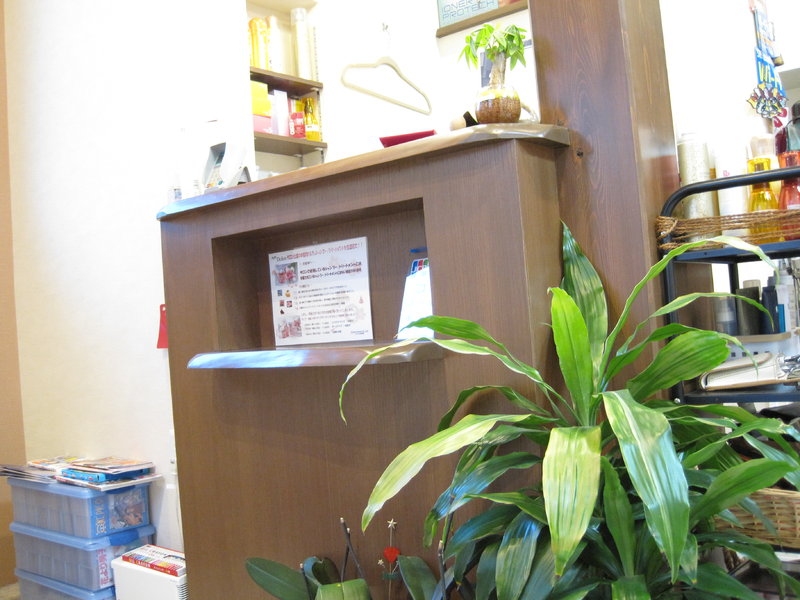 hair salon Flat | 静岡のヘアサロン hair salon Flat | 静岡のヘアサロン