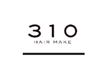 HAIR MAKE 310 | 松江のヘアサロン