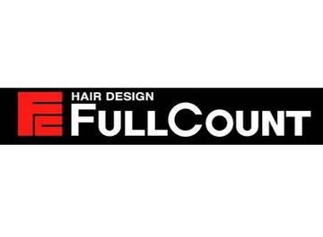 HAIR　DESIGN　FULL　COUNT | 横川/十日市/舟入/西広島のヘアサロン
