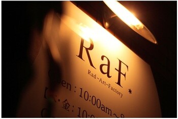 RaF | 一宮のヘアサロン